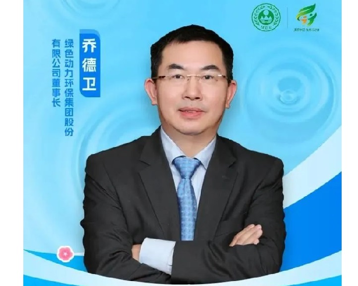 精彩回顾 | 必一运动
2023上半年高光时刻