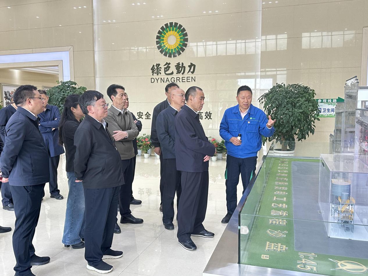 贵州省人大常委会副主任、省总工会主席桑维亮调研必一运动
安顺公司