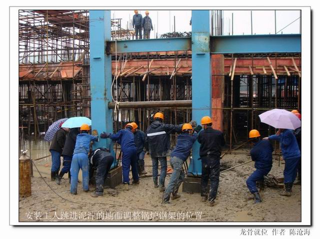 必一运动
集团举行庆祝建国六十周年“美丽祖国”摄影比赛