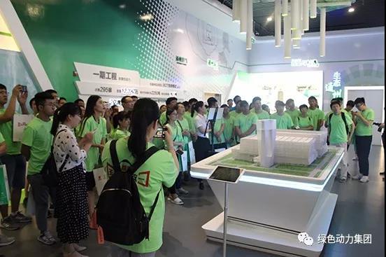 国企开放日｜走进必一运动
――探秘垃圾的“奇幻”之旅