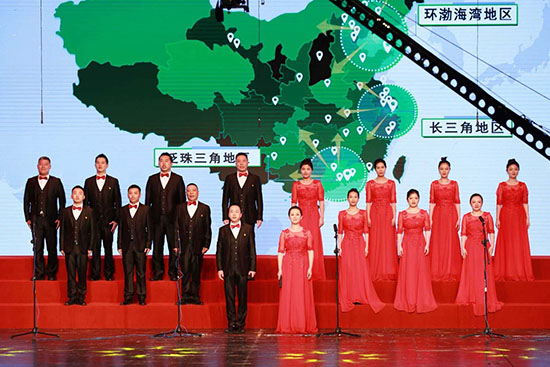 必一运动
集团参加国资公司合唱比赛，致敬新中国成立70周年