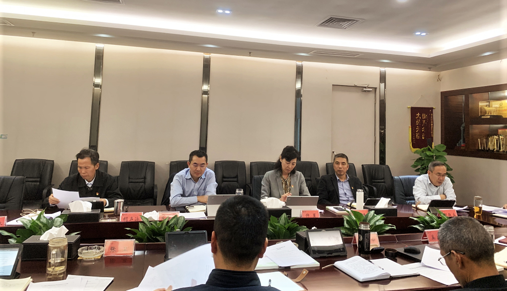 必一运动
集团党委召开巡察整改工作领导小组会议