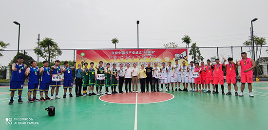 “青春绿动 我为篮狂”必一运动
集团首届3V3篮球赛圆满落幕