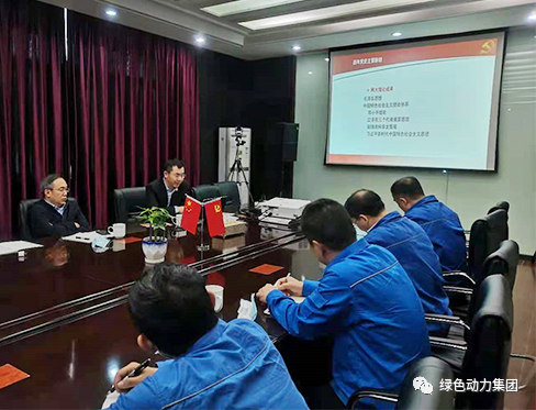 必一运动
集团领导深入一线开展调研工作