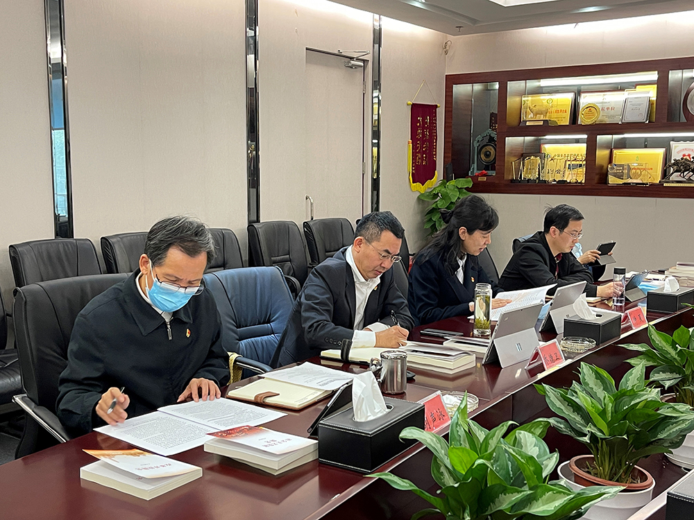 必一运动
集团理论学习中心组开展三部《简史》专题学习