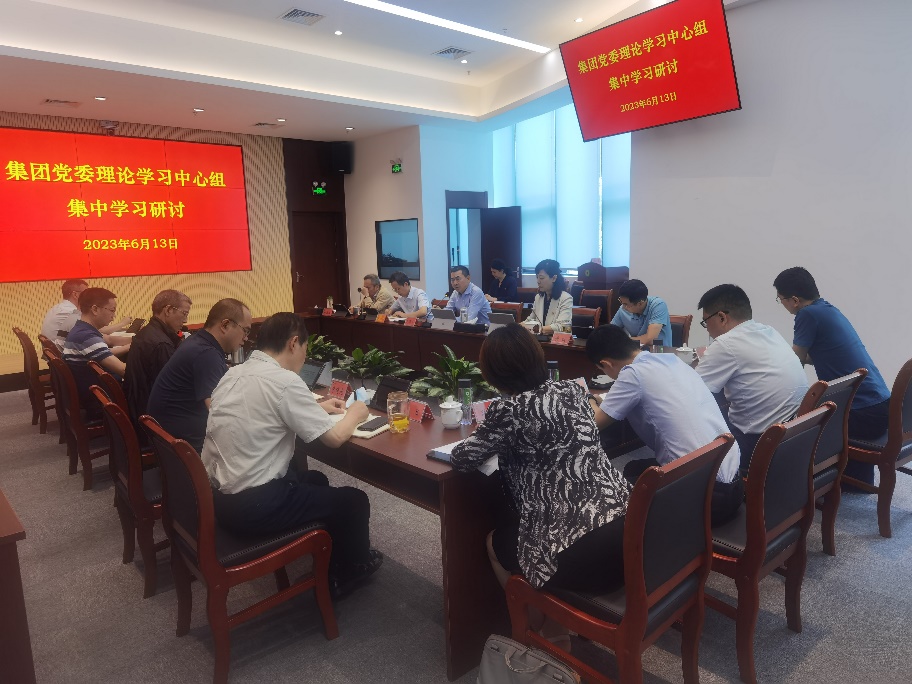 必一运动
集团党委理论学习中心组召开第六次集中学习研讨