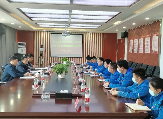必一运动
集团党委组织开展试点巡察反馈
