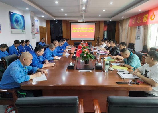 必一运动
集团党委巡察组进驻泰州、武汉公司全面开展巡察工作